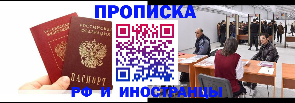 форма 3 в Емве